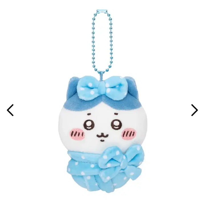 [BUNJANG] Chiikawa Market Hachiware Baby Carrier Mini Mascot (Sealed) / 치이카와마켓 하치와레 포대기 미니 마스코트 미개봉 새상품