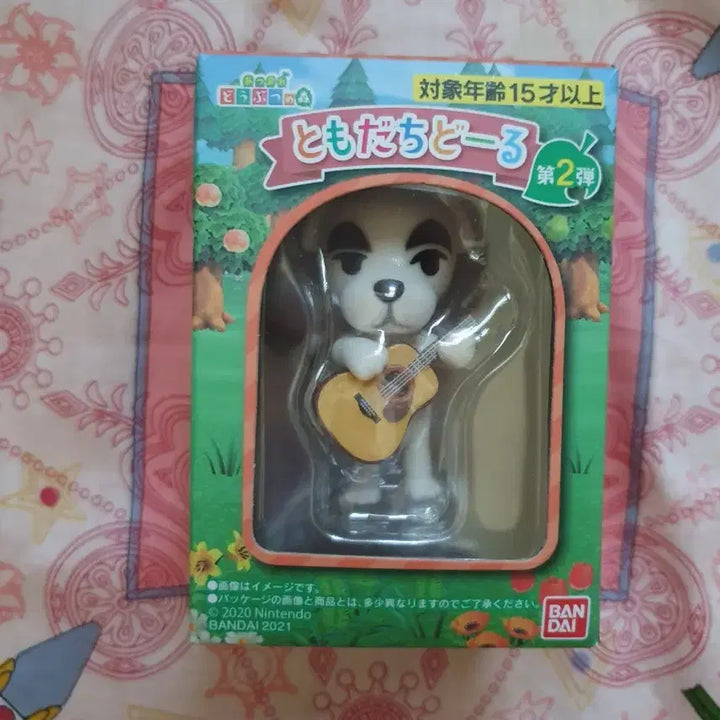 [BUNJANG] Nintendo Animal Crossing Tomodachi Doll KK Figure (Sealed) / 미개봉 동물의숲 토모다치돌 KK 판매합니다! 동물의숲 피규어