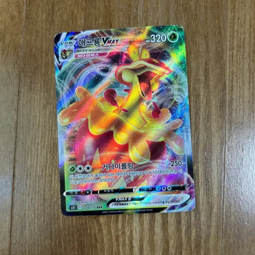 [BUNJANG] Pokemon TCG Cards (EX, GX, VMAX, BREAK) / 포켓몬카드 ex, Gx, vmax, break.. 등등 판매합니다