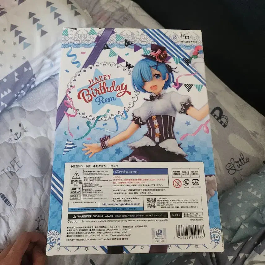 [BUNJANG] Re:Zero Ram &amp; Rem Birthday Ver. 1/7 Scale Figure / 리제로 렘,람 피규어