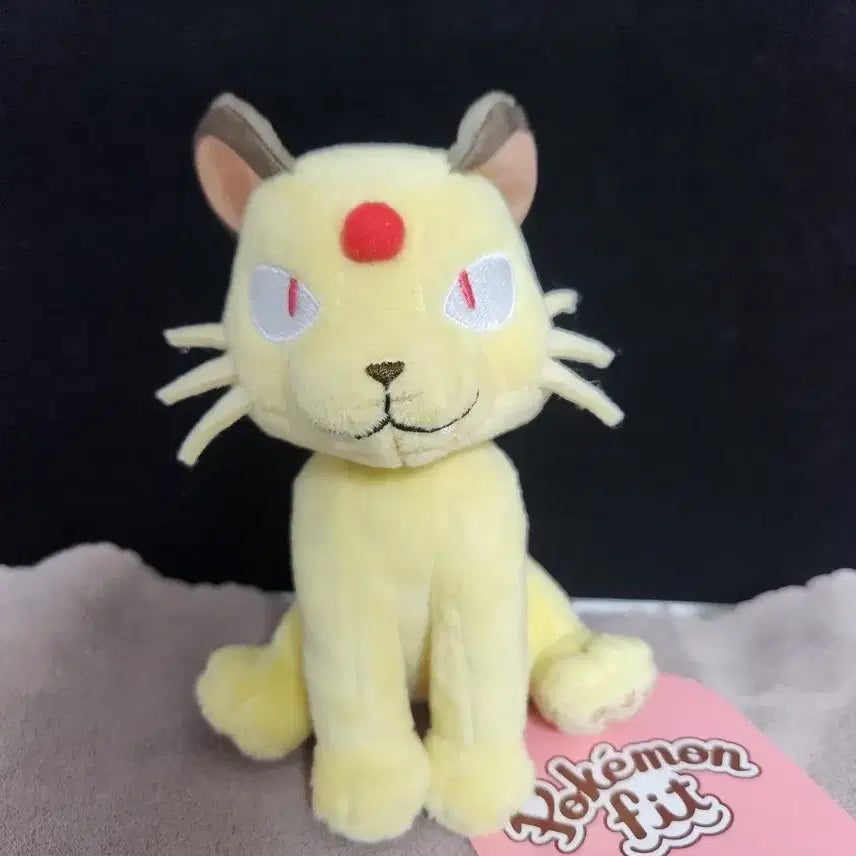 [BUNJANG] Pokemon Persian Fit Plush Doll / 포켓몬 페르시온 fit 인형