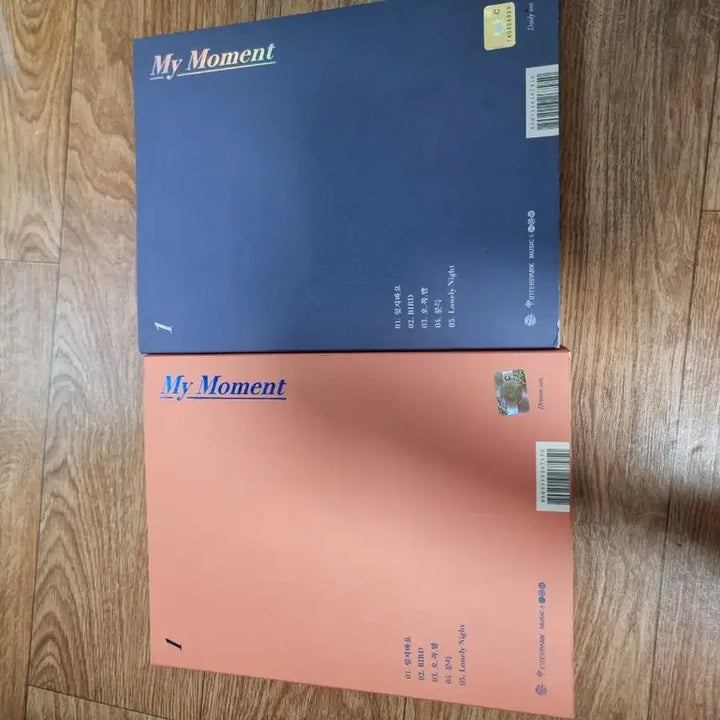 [BUNJANG] Wanna One Ha Sung Woon My Moment 1st Mini Album / 워너원, 하성운 My Moment 1집 미니앨범 양도합니다
