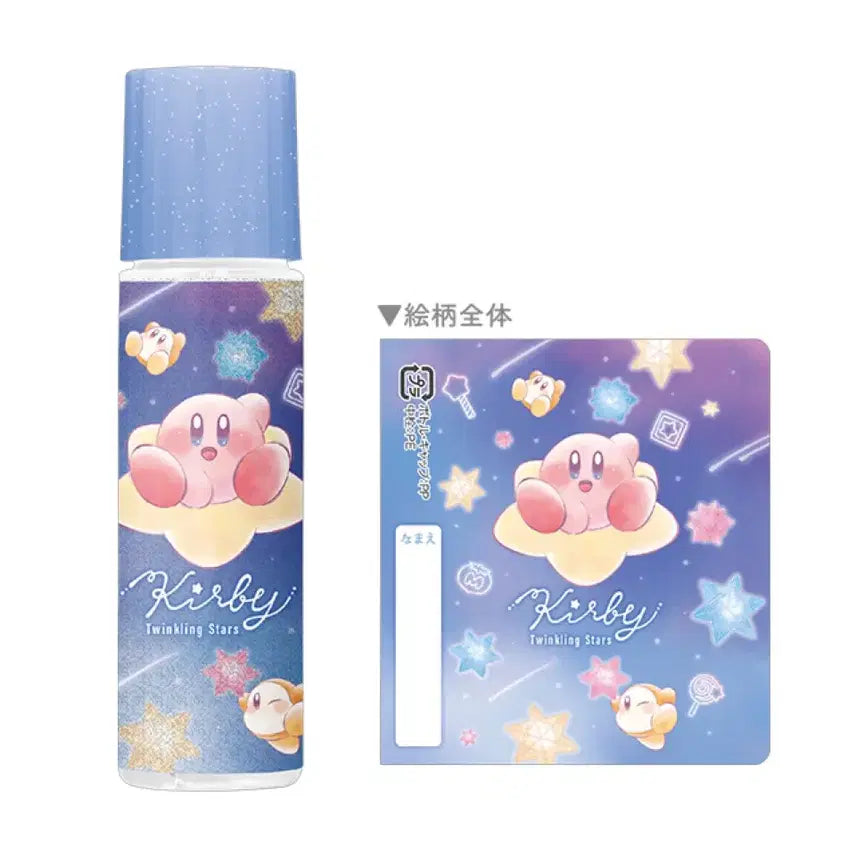 [BUNJANG] Kirby Star Glue Stick / 별의 커비 물풀