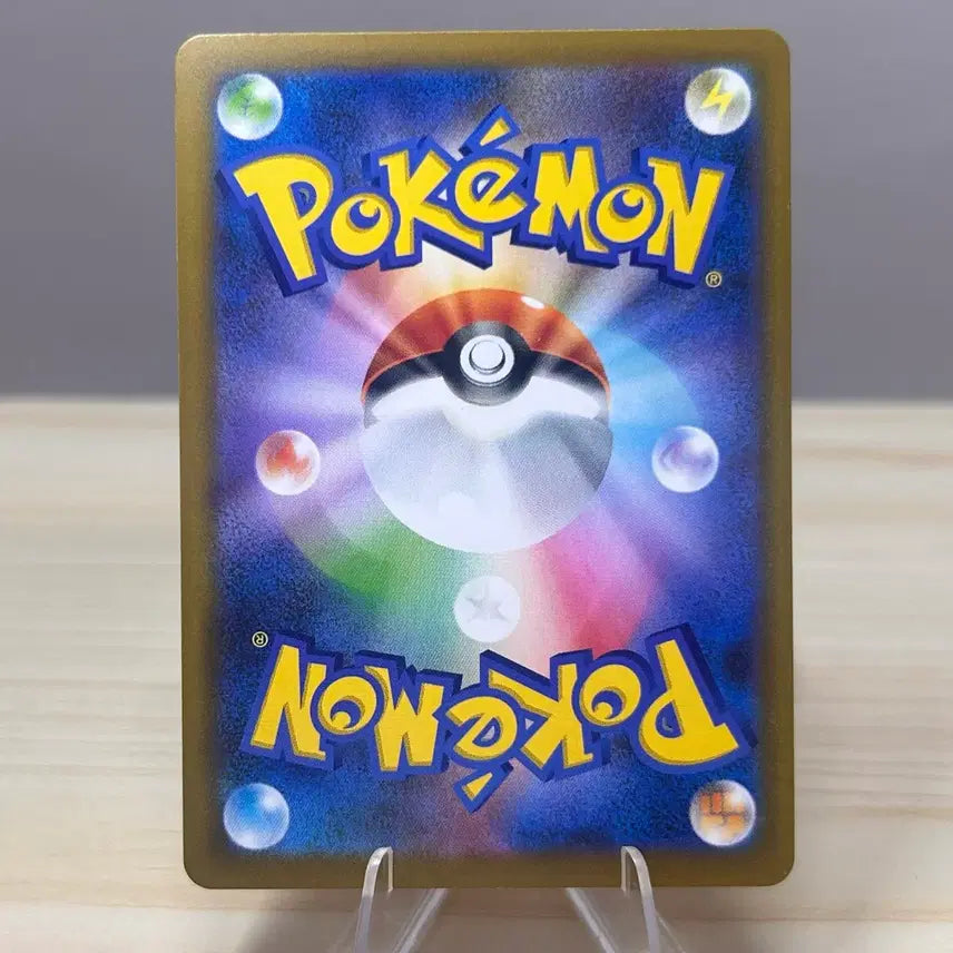[BUNJANG] Pokemon Card Dedenne M3 028/080 C (Japanese) / [일판 포켓몬카드] 데덴네 m3 028/080 C