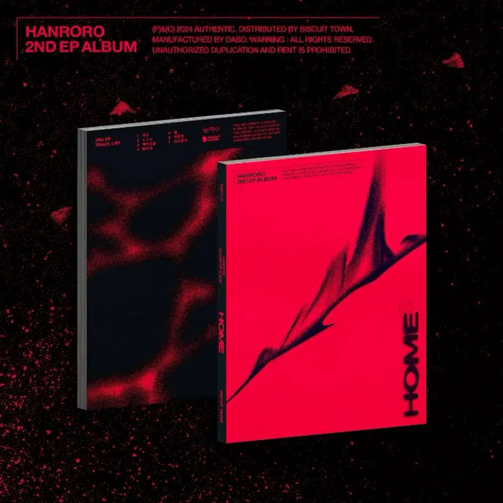 [BUNJANG] Hanroro 1st &amp; 2nd Album CD Bundle Set (Sealed) / [미개봉] 한로로 1집,2집 cd 미개봉 일괄