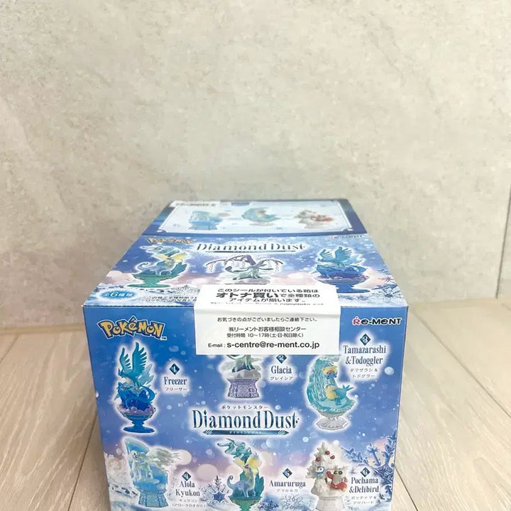 [BUNJANG] Pokemon Diamond Dust Element Figure (Sealed) / 포켓몬 다이아몬드 더스트 리멘트 피규어 미개봉 새상품