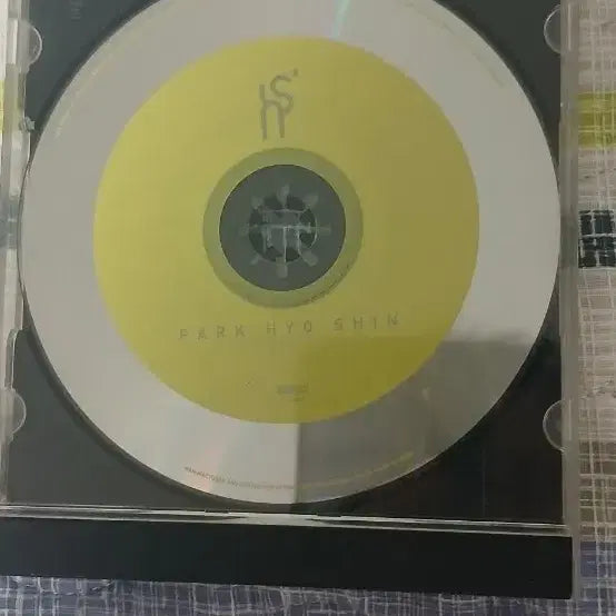 [BUNJANG] Park Hyo Shin Album CD / 박효신 앨범 CD