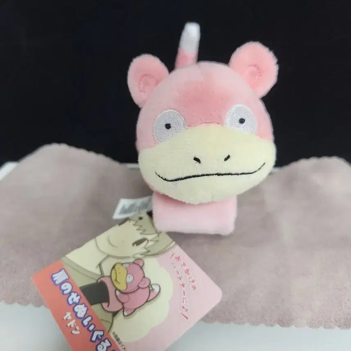 [BUNJANG] Pokemon Partner Plush Doll / 포켓몬 어깨 위에 야돈 인형