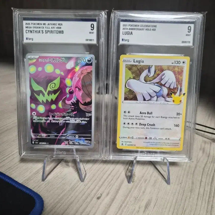 [BUNJANG] Pokemon Card Set: Elite Trainer and Graded Cards / 포켓몬카드 brg 등급카드 세트로 판매합니다.