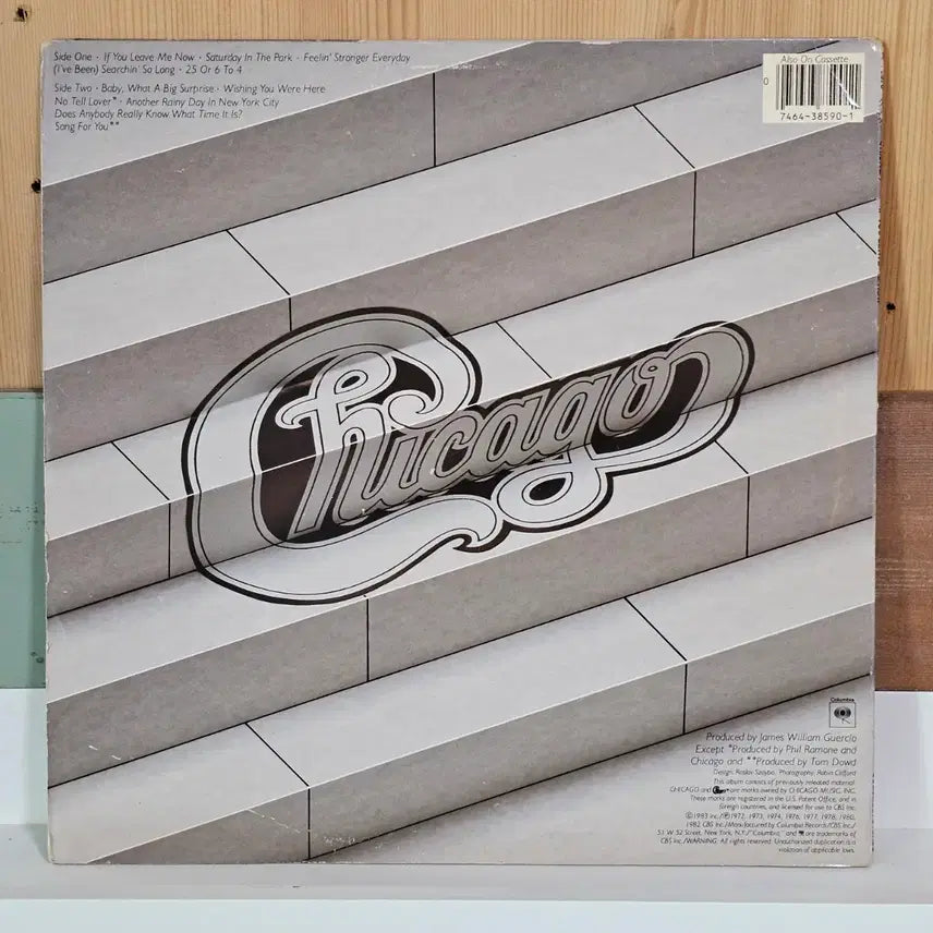 [BUNJANG] Chicago If You Leave Me Now LP (1982 US Press) / Chicago - If You Leave Me Now LP