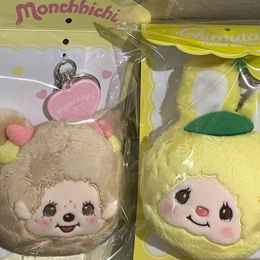 [BUNJANG] Love Happy Angel Monchhichi Girl &amp; Lemon Chimutan Set / 러브해피엔젤 신상 몬치치걸 &amp; 레몬 치무탄 세트