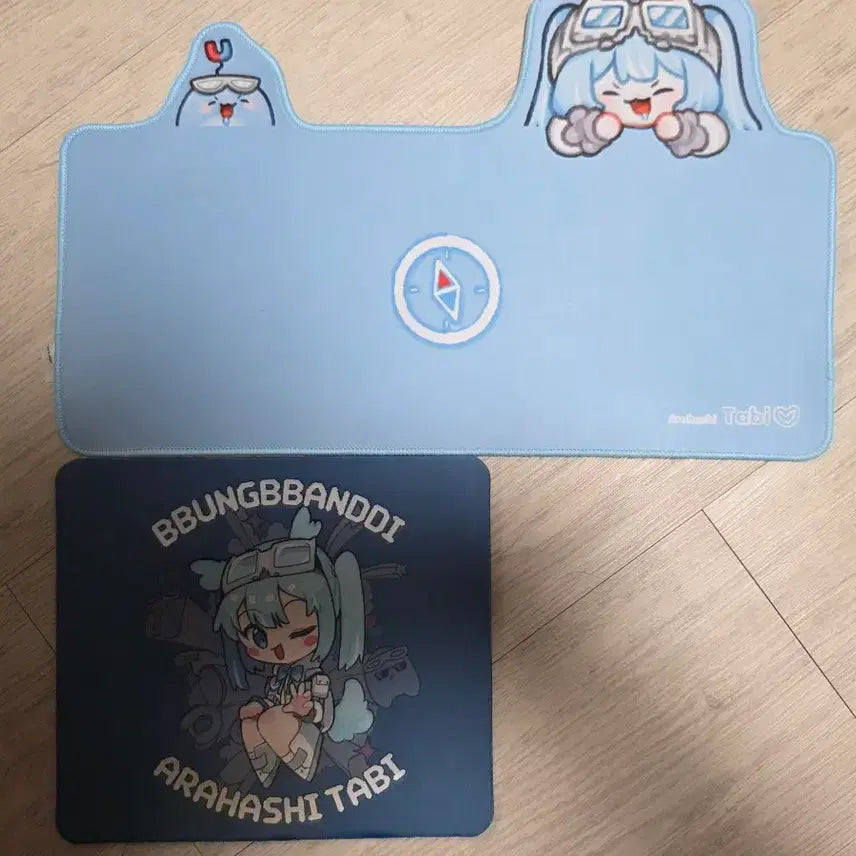 [BUNJANG] Taby Keyboard B Set / 타비 키보드 b세트