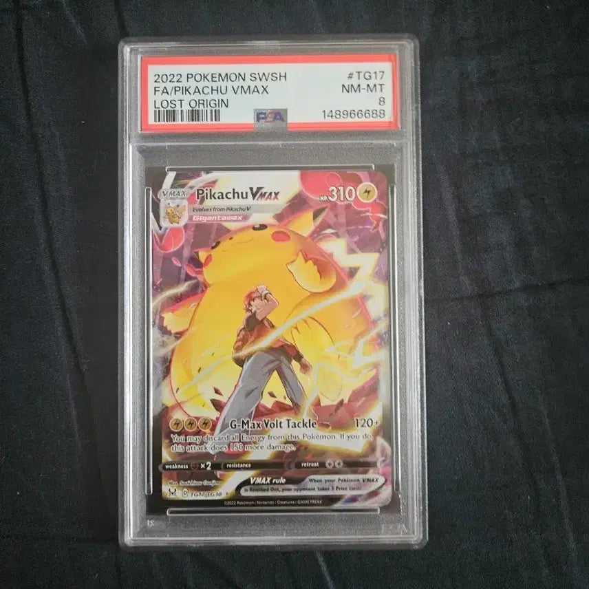 [BUNJANG] Pokemon North American Pikachu VMAX PSA 8 Graded Card / 포켓몬카드 북미판 피카츄 psa8