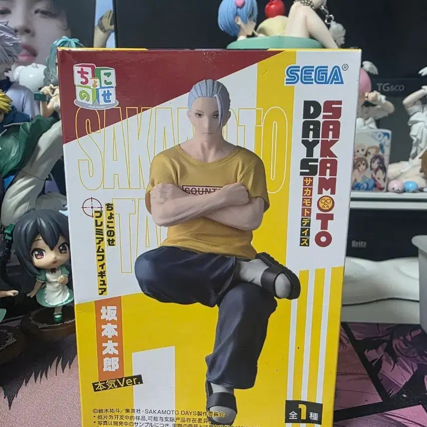 [BUNJANG] Sega Choconoose PM Figure Sakamoto Days Sakamoto Taro Shinji Ver. (Sealed) / 미개봉)세가 쵸코노세 PM 피규어 사카모토 데이즈 사카모토 타로 진심ver