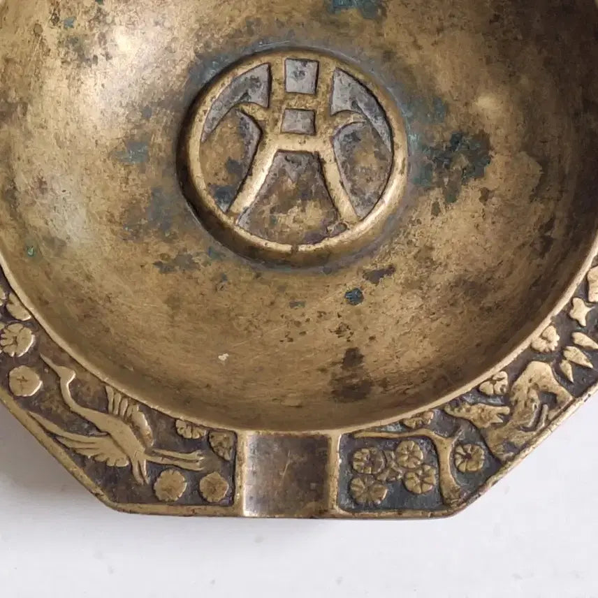 [BUNJANG] Manchukuo National Railway Brass Ashtray - Japanese Colonial Era Collectible / 근대사 수집 자료 옛날 놋쇠 만주 철도 기념 재떨이