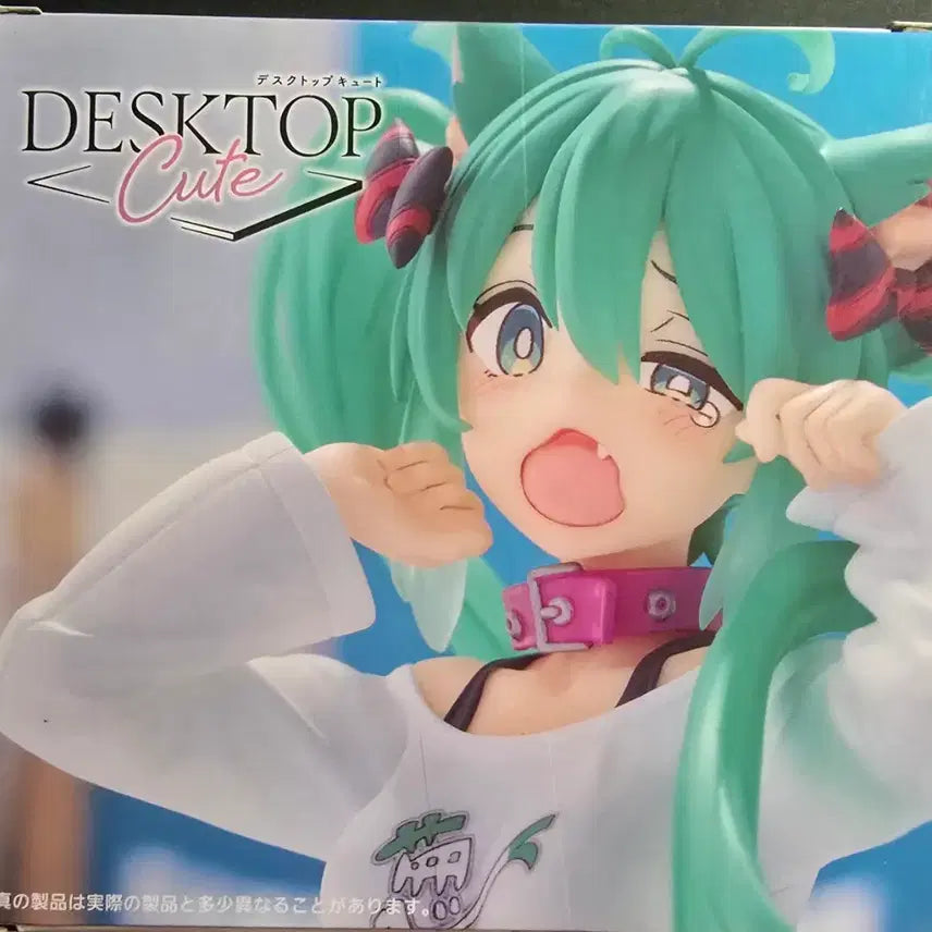 [BUNJANG] Taito Hatsune Miku Nekomimi Desktop Figure / 하츠네 미쿠 타이토 네코미미 데스크탑  피규어 판매합니다
