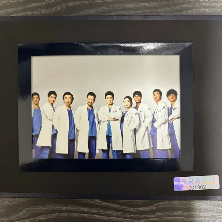 [BUNJANG] Brain Drama DVD Script Set / 드라마 브레인 dvd