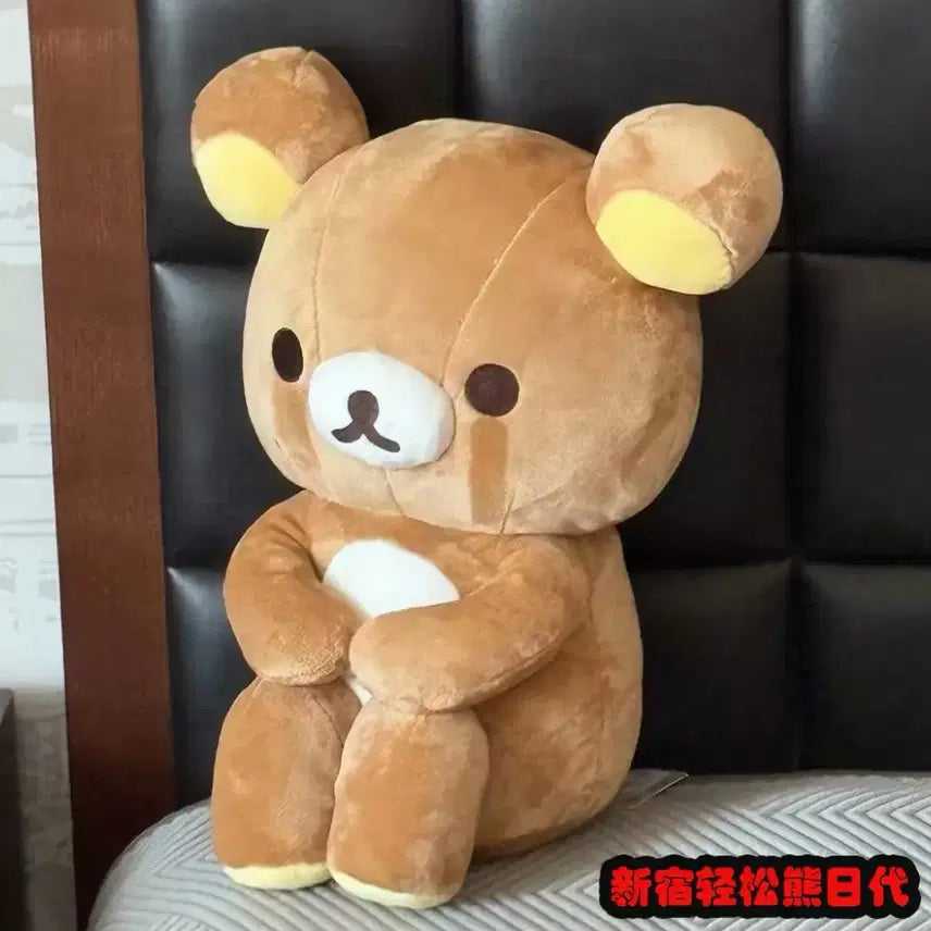 [BUNJANG] San-X Rilakkuma Plush Toy 28cm New / 기간한정 산엑스정품리락쿠마 인형28cm 새상품