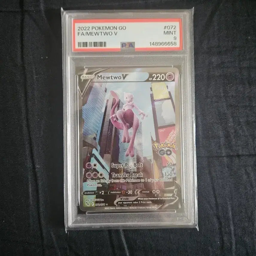 [BUNJANG] Pokemon TCG North American Mewtwo V Full Art PSA 9 Mint / 포켓몬카드 북미판 뮤츠 psa9