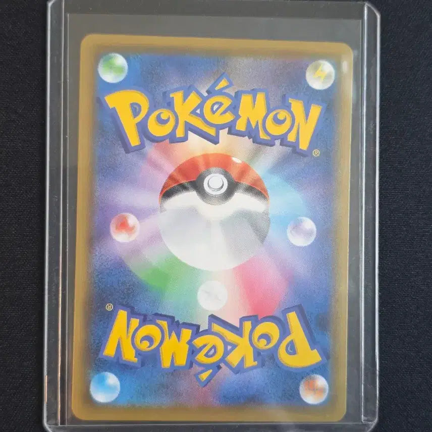 [BUNJANG] Pokemon Zekrom 25th Anniversary Mirror Japanese Card / 포켓몬카드 제크로무 25주년 미러 일판