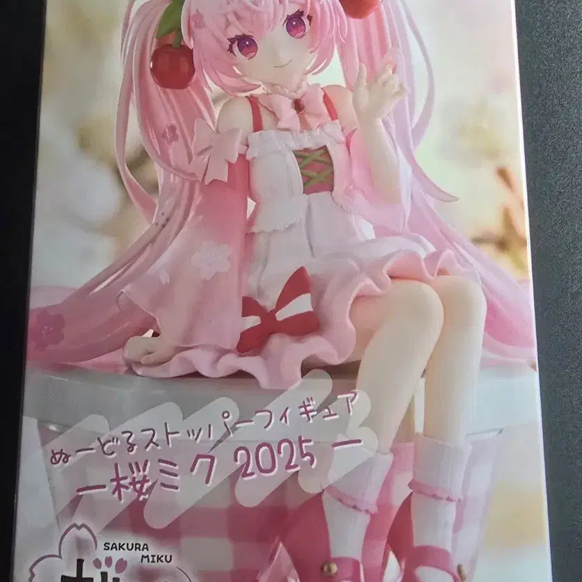 [BUNJANG] FURYU Vocaloid Hatsune Miku Sakura 2025 Noodle Stopper Figure / 하츠네 미쿠 사쿠라 2025 누들스토퍼 피규어 판매합니다