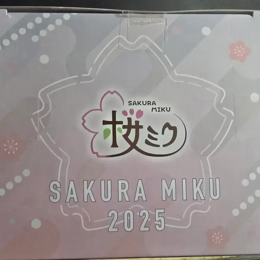 [BUNJANG] FURYU Vocaloid Hatsune Miku Sakura 2025 Noodle Stopper Figure / 하츠네 미쿠 사쿠라 2025 누들스토퍼 피규어 판매합니다