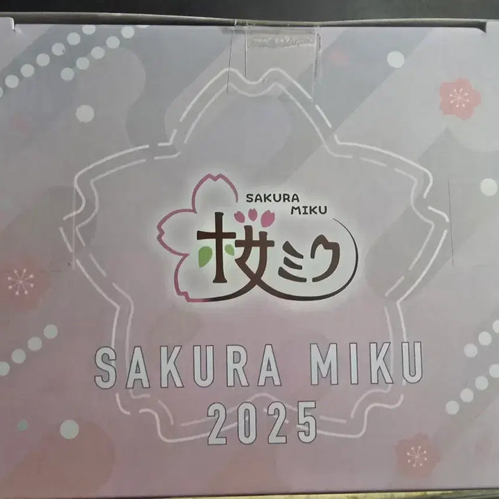 [BUNJANG] FURYU Vocaloid Hatsune Miku Sakura 2025 Noodle Stopper Figure / 하츠네 미쿠 사쿠라 2025 누들스토퍼 피규어 판매합니다