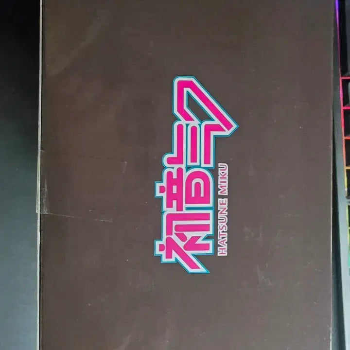 [BUNJANG] Taito Hatsune Miku Fashion School Uniform Figure / 하츠네 미쿠 타이토 패션 교복 피규어 판매합니다