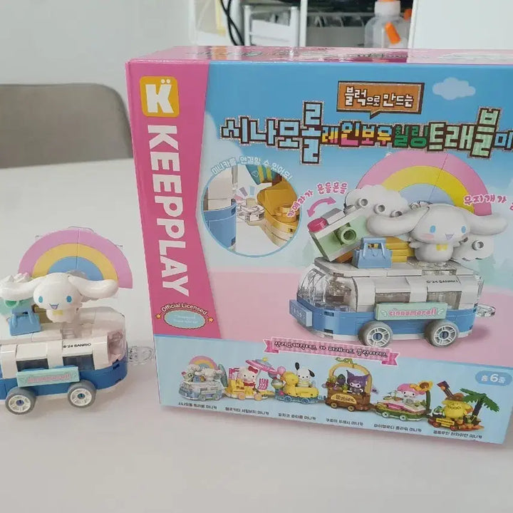 [BUNJANG] Cinnamoroll Rainbow Healing Travel Minicar Brick / 시나모롤 레인보우 힐링 트래블 미니카 브릭