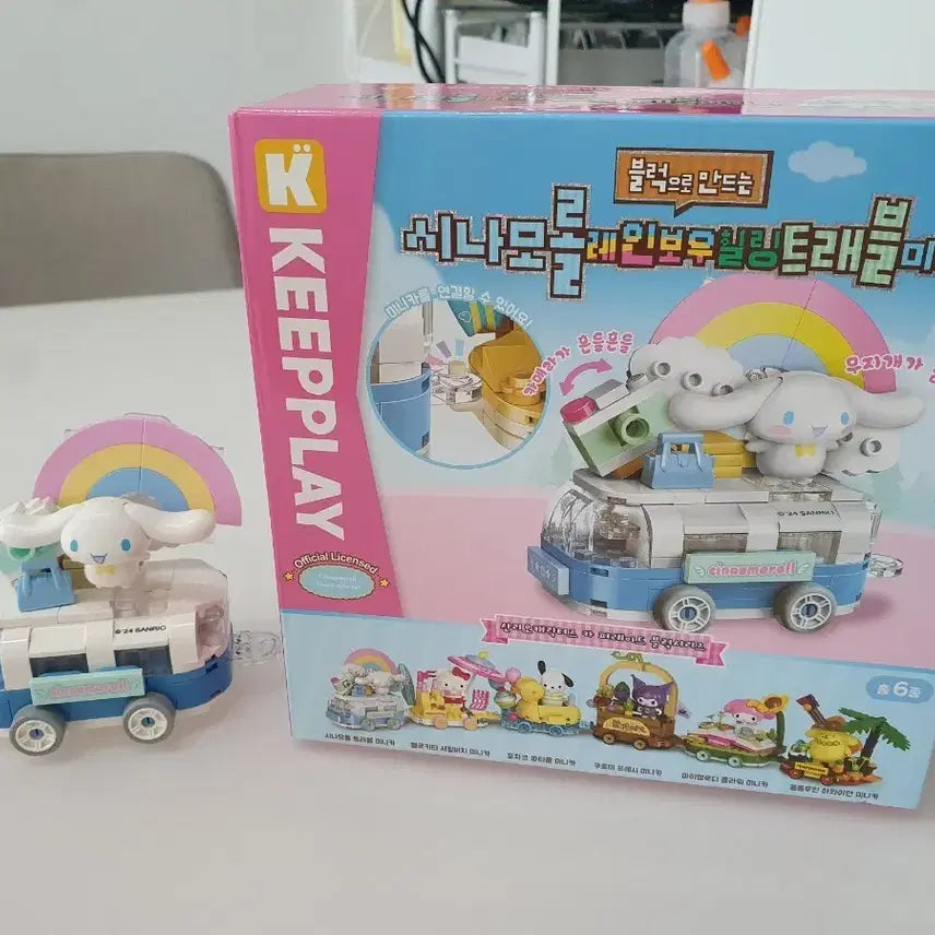 [BUNJANG] Cinnamoroll Rainbow Healing Travel Minicar Brick / 시나모롤 레인보우 힐링 트래블 미니카 브릭