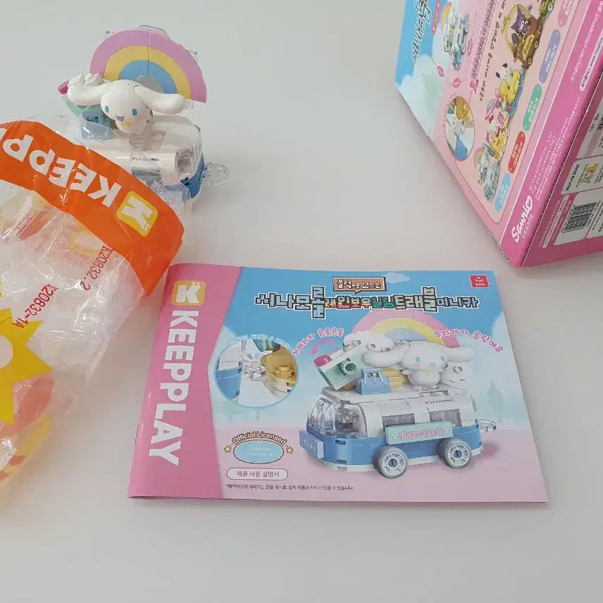 [BUNJANG] Cinnamoroll Rainbow Healing Travel Minicar Brick / 시나모롤 레인보우 힐링 트래블 미니카 브릭