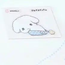 [BUNJANG] Ours X Buruburu Dog Sticker Set / 고전문구 캐릭터 부르부르도그 띠부실 구매 오어스 산엑스