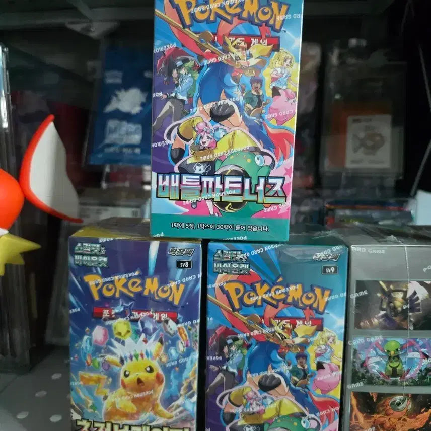 [BUNJANG] Pokemon Card Booster Box / 포켓몬카드 박스