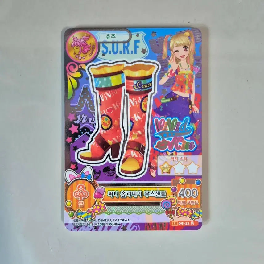 [BUNJANG] Aikatsu! Mikuru Miru 2nd Gen Card / 아이엠스타 아이카츠 미쿠르 미르 2기 카드 판매 양도