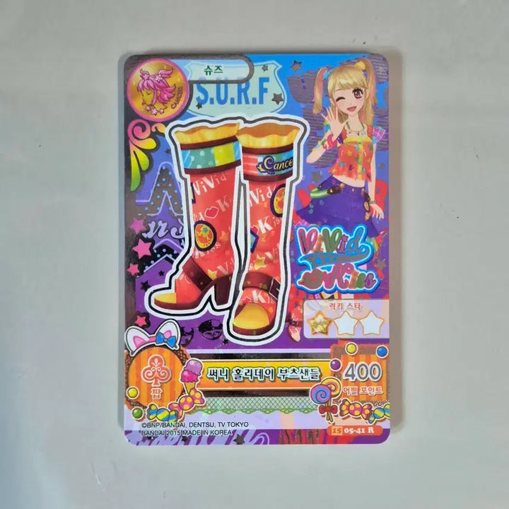 [BUNJANG] Aikatsu! Mikuru Miru 2nd Gen Card / 아이엠스타 아이카츠 미쿠르 미르 2기 카드 판매 양도