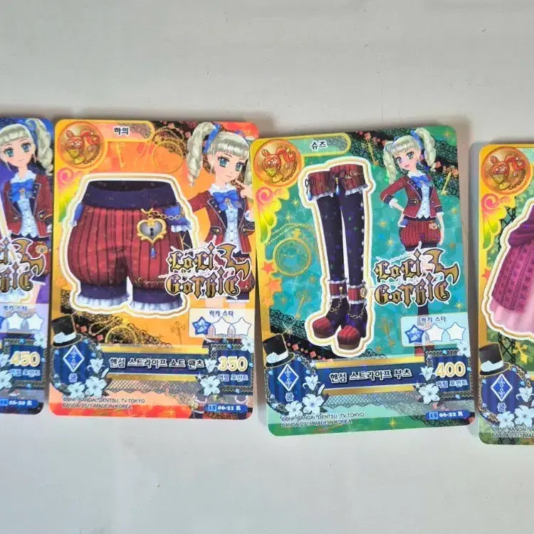 [BUNJANG] Aikatsu! Yume Yume Card / 아이엠스타 아이카츠 2기 유리 유리카 카드 판매 양도
