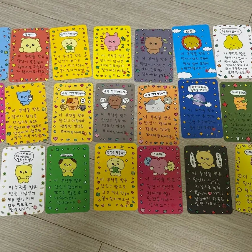 [BUNJANG] Choego Sim Lucky Charm / 최고심 부적