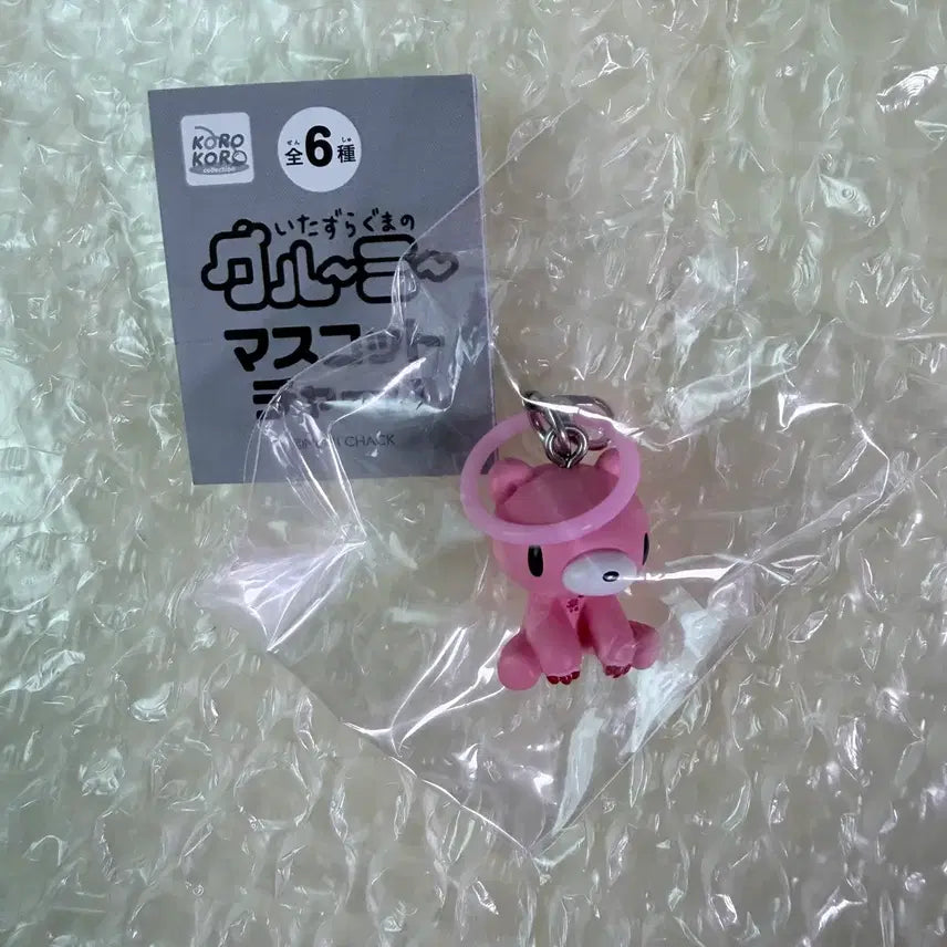 [BUNJANG] Glumkey Bear Mezurushi Gacha / 글루미베어 메지루시 가챠
