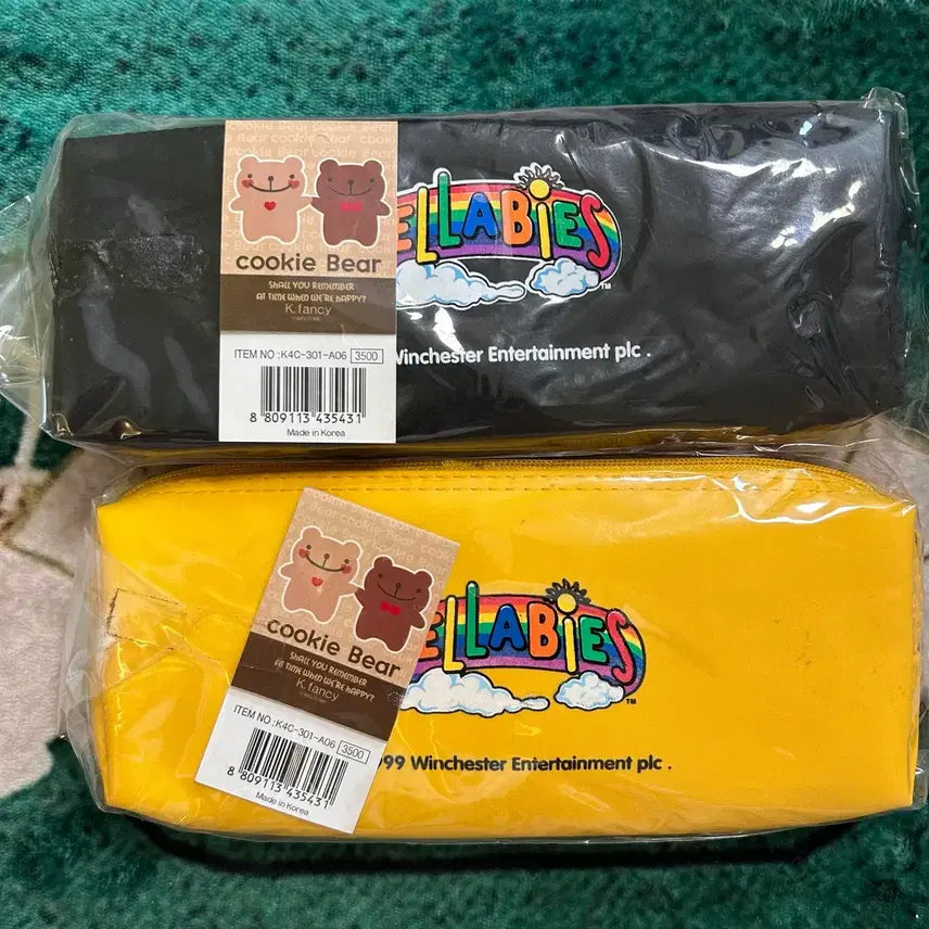 [BUNJANG] Vintage Jellaby Dancing Pencil Case / 고전문구 춤추는 젤라비 필통