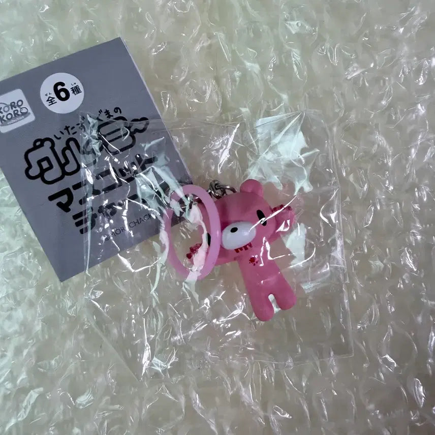 [BUNJANG] Glumate Bear Mejirushi Gacha / 글루미베어 메지루시 가챠