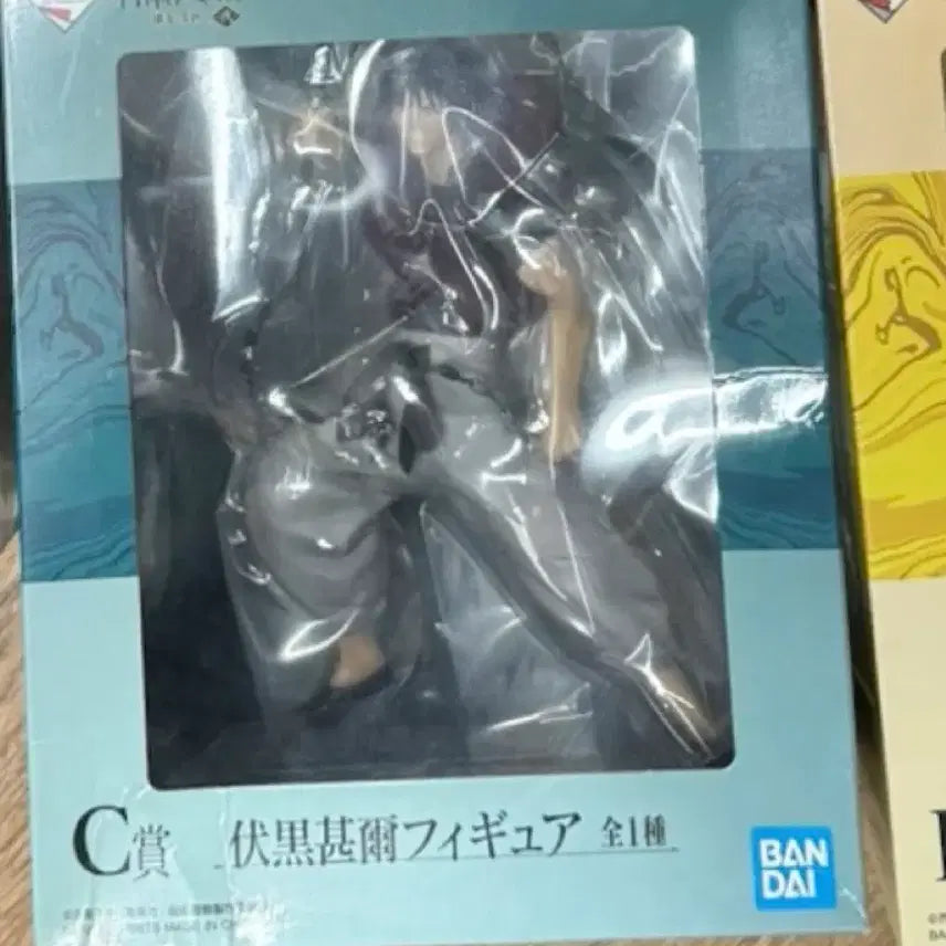 [BUNJANG] Ichiban Kuji Jujutsu Kaisen C Prize Toji Fushiguro Figure (Sealed) / 미개봉) 주술회전 회옥옥절 쿠지 C상 토우지 피규어 이치방쿠지 제일복권