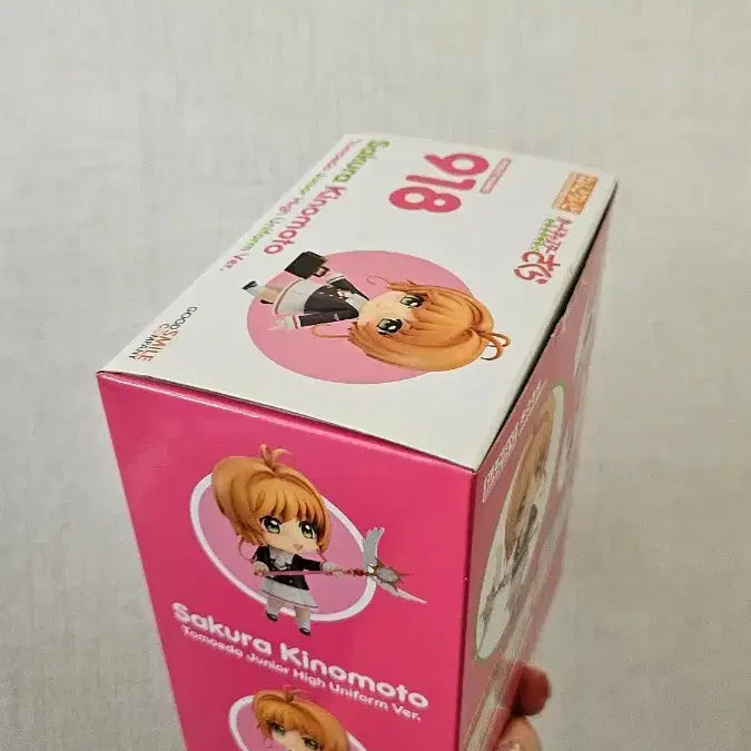 [BUNJANG] Good Smile Company Cardcaptor Sakura Nendoroid 