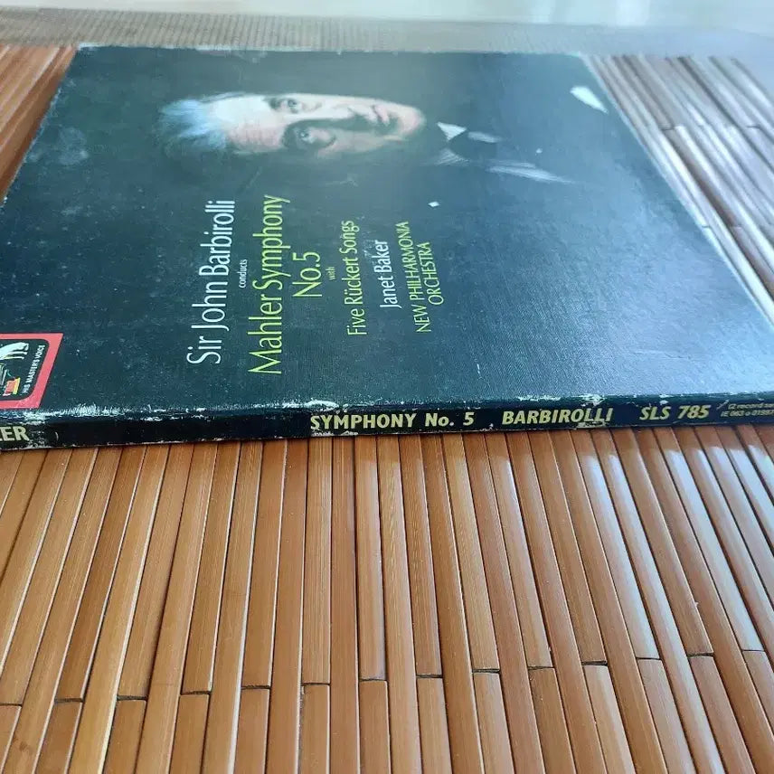 [BUNJANG] EMI Mahler Symphony No. 5 LP Sir John Barbirolli Conducting / EMI 마할러 교향곡 5번 LP 바이로리 지휘