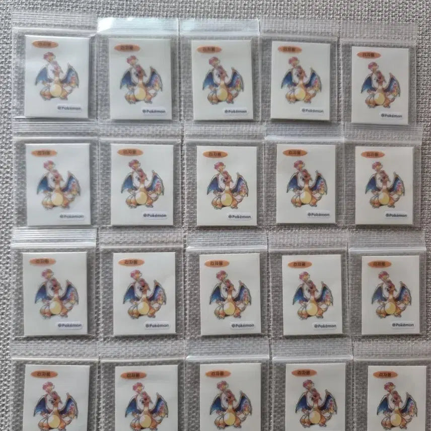 [BUNJANG] Pokemon 30th Anniversary Artwork Charizard Sticker / 포켓몬띠부씰 30주년 아트워크 리자몽 판매합니다