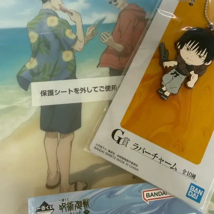 [BUNJANG] Jujutsu Kaisen Kaigyoku Gyokuretsu Ichiban Kuji D Prize Gojo &amp; Geto Acrylic Board &amp; Toji Keychain (Sealed) / 미개봉) 주술회전 회옥옥절 쿠지 D상 고죠 게토 아크릴보드 토우지 키링 제일복권 이치방쿠지