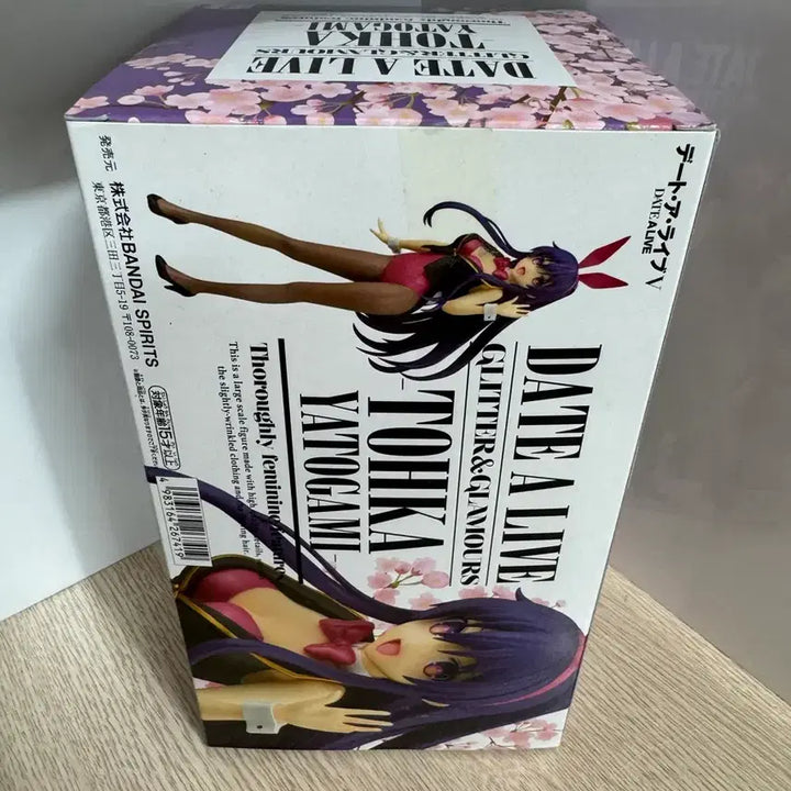 [BUNJANG] Banpresto Date A Live Toka Yatogami Figure / 반프레스토 데이트 어 라이브 토카 야토가미 피규어