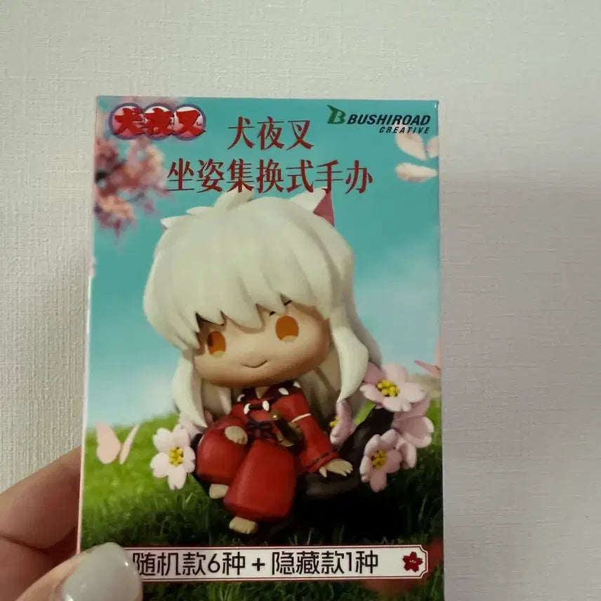 [BUNJANG] Inuyasha Rin Seated Figure / 이누야샤 린 앉은자세 피규어