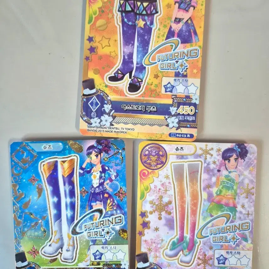 [BUNJANG] Aikatsu! Aoi Kominato Marine Coord Card / 아이엠스타 아이카츠 2기 아오이 마린 코디 카드 판매 양도
