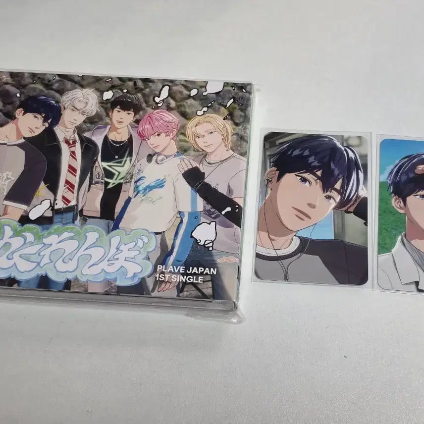 [BUNJANG] PLAVE Kakurenbo First Press Limited Edition Yejun Set / 플레이브 카쿠렌보 초회한정판 예준 세트