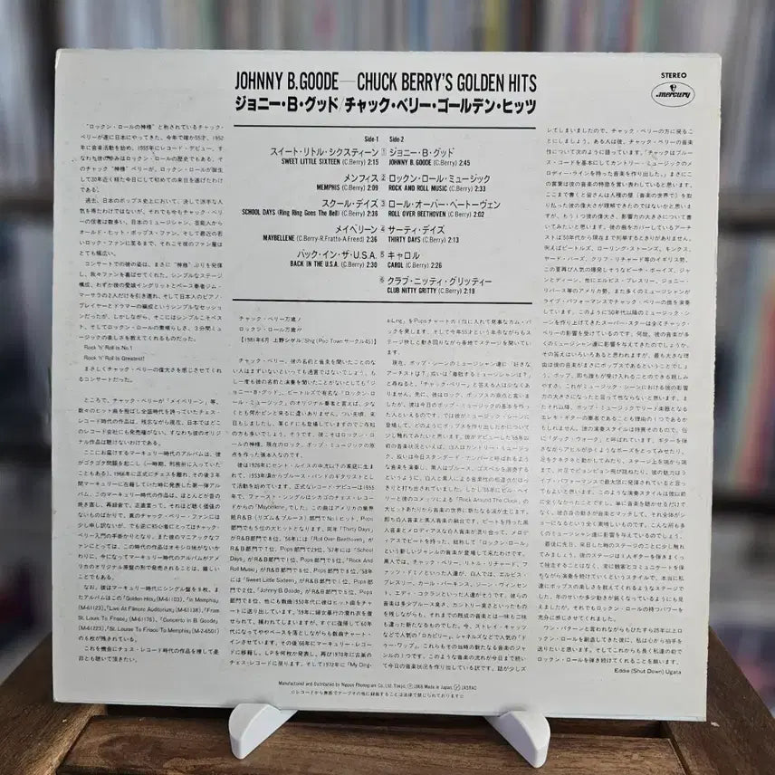 [BUNJANG] Chuck Berry Golden Hits LP - Rock &amp; Roll Compilation / (록앤롤의 아버지, 기타리스트 척 베리, 대표곡 모음 앨범) Chuck Berry - Golden Hits LP